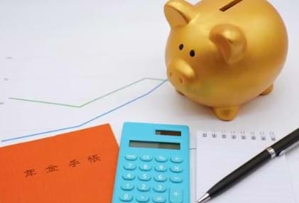 Modest Age Pension Indexation Despite Cost‑of‑Living Pressures